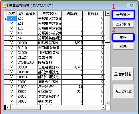 012cc46293d597f6efef1638f0e373d6.png