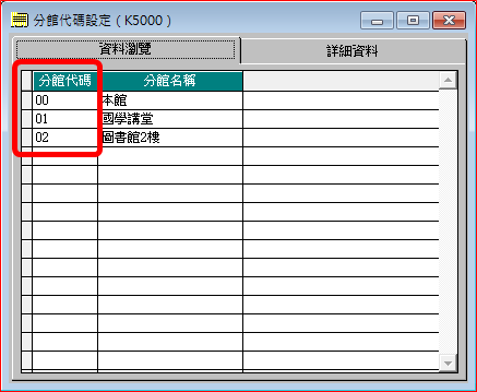 01f1fbc6bc4a37fdb8e31d9b70ff9861.png