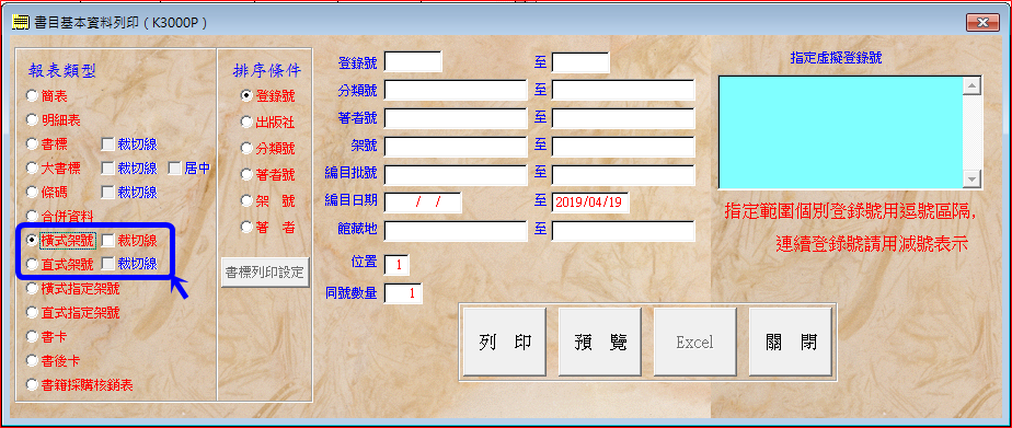 05575d0644e43f0223875ecfe20a7341.png