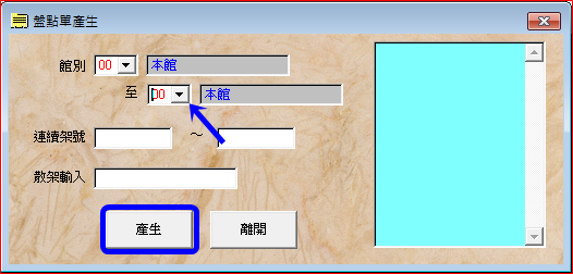 07ec8021eb08fcf91d827b133b34b6b3.png