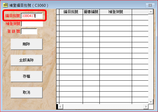 089c2b615ccc5448f2261d4e47eab7cb.png