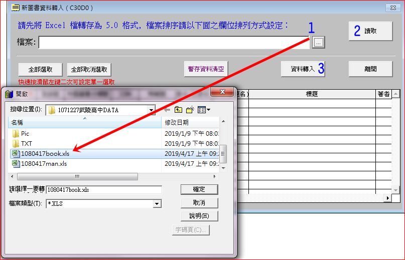 0e4a589ad2990e4dd7525d5215dcce07.png