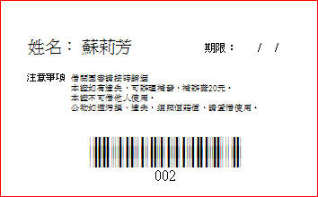 0eb5cb8b907efb6e01f67d24e33b8422.png