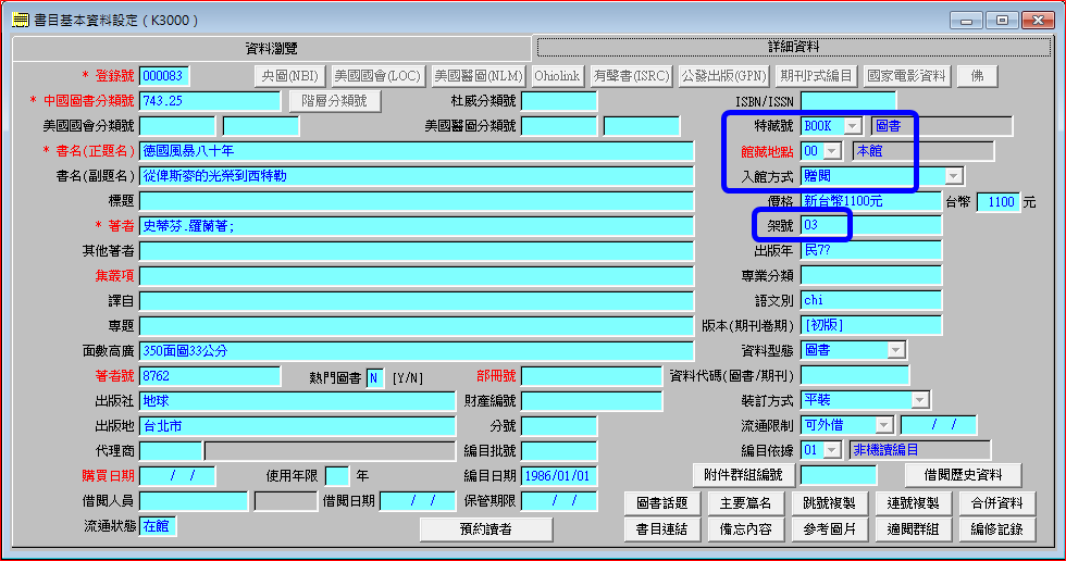 0f7241c9b3b30650385292ce388308cf.png