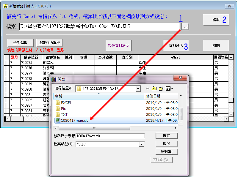 12d1de5151bc472ac98429d4f995891c.png