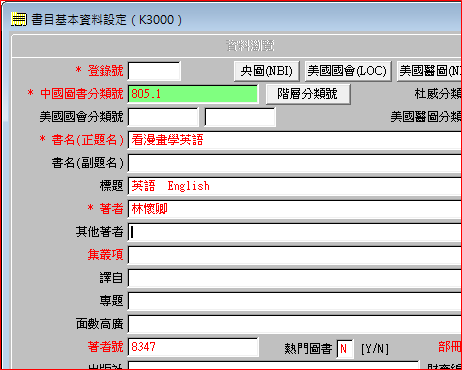 1609b7be7ac95829265d453ee0fca8fd.png