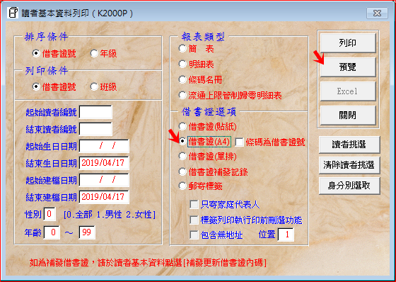 1820c9f7d3c1a8bb4cba29249175a4e7.png