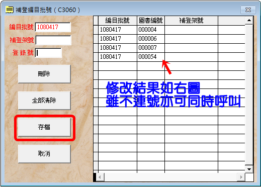 1bf873889f8766d75fdbf69541c6f8d9.png