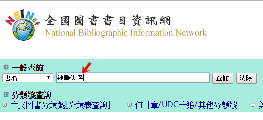 1d3be0bc647a71ecc537d82d8c586592.png