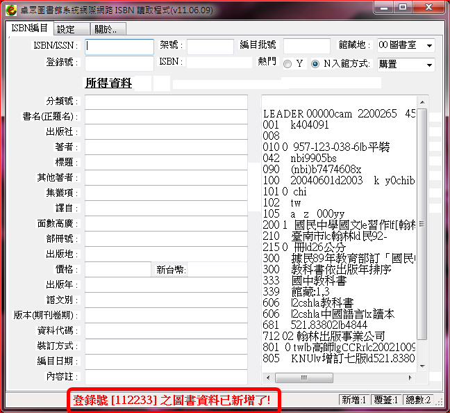 205deb3e2d4e997980bb7cd2775ef1d4.png