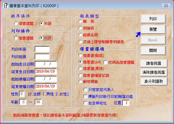 21d63ea29789da08a49a8524b474e597.png