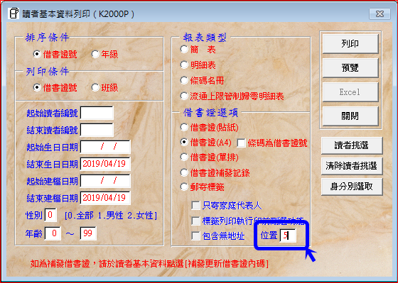 24d123813dbaad602fa51aea0b9bbb5c.png