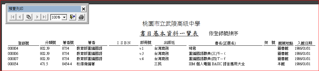 2683bab14904e0c750dd9f0dceb3aa62.png