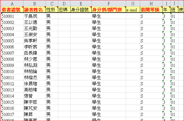 2cd739952ec7c1c20da8262e343ae793.png