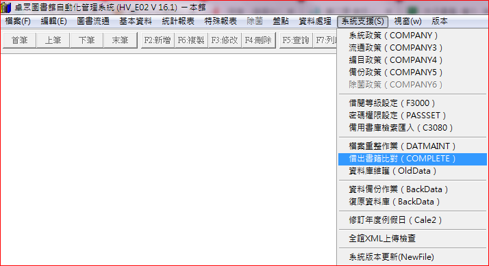 3b9ae6edcc1edf80042e74dbf72c1981.png