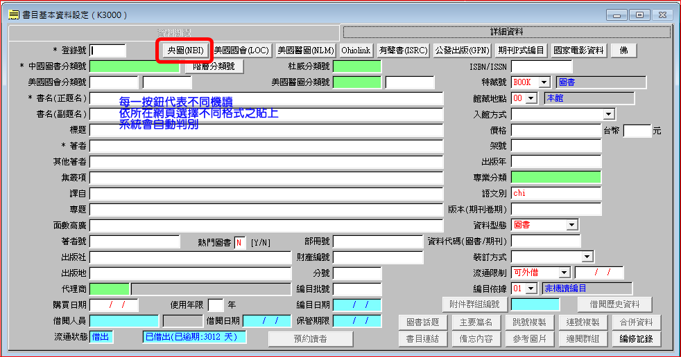 3d482c503f9bf439c5cff6c60c31637b.png