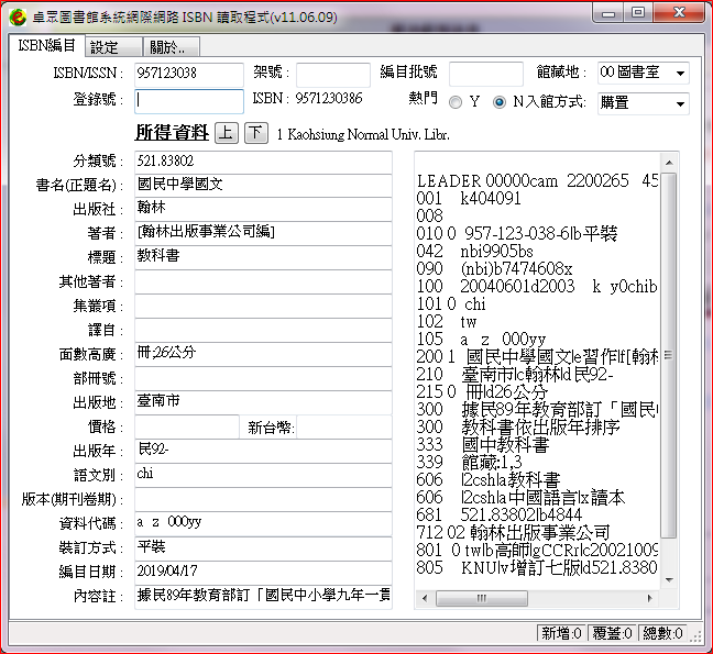 3e16ad1fe65cf09f78b2239750016262.png