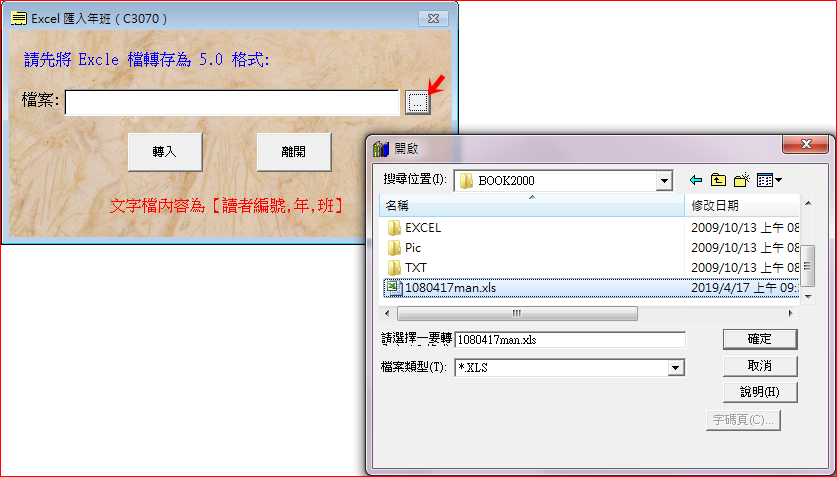 3ff462ffb83e7081c364f823f25f9229.png