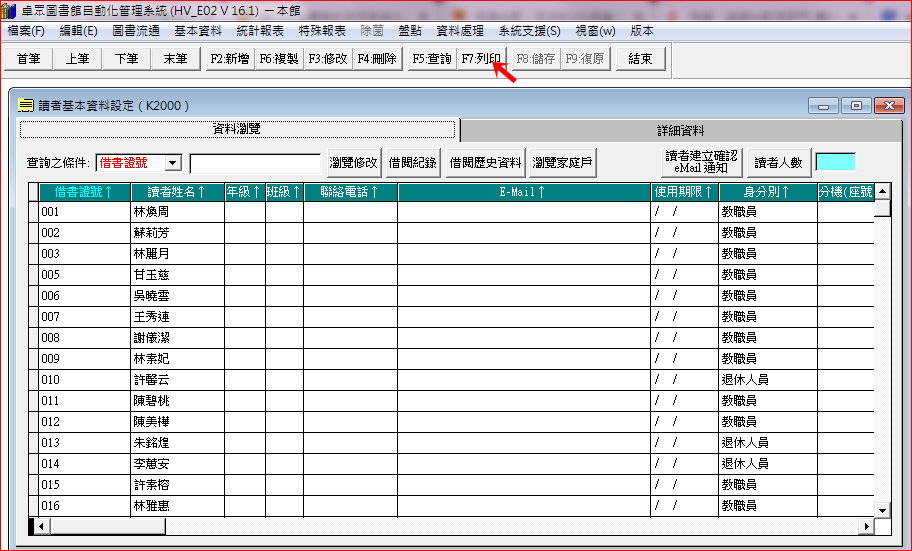 4773e07a5cd96791e6f598ce9baae163.png