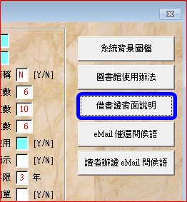 497858174d2b58941e0359c3d4b0cd3c.png