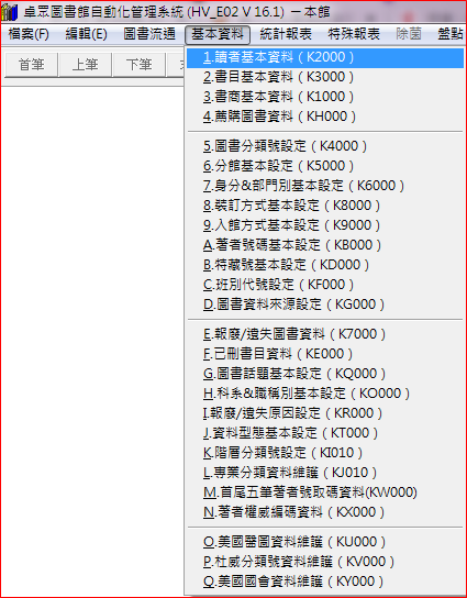 4b49e15edfc835d5a3e63e3062dff9f4.png