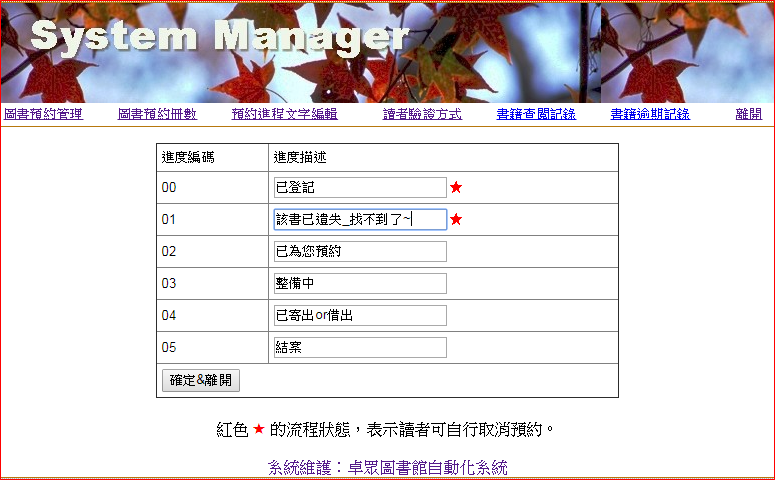 4be81007745798e9615342c93e206b0c.png