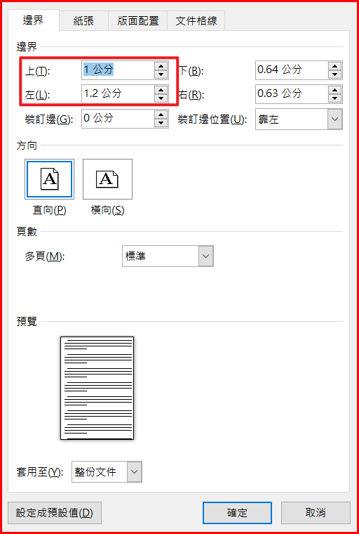 4c61a07405449da70f04da636a5becb2.png