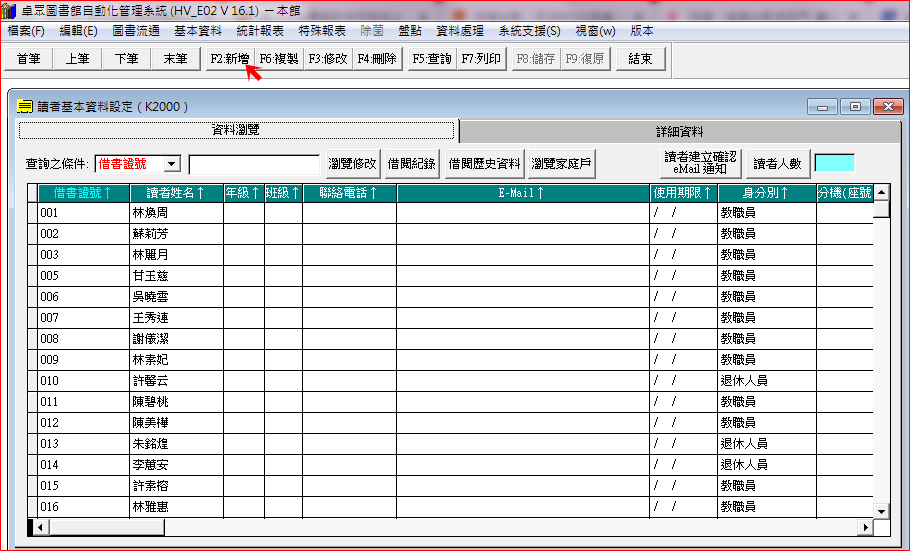 4d6af18594f587752a744c9d14f6351d.png