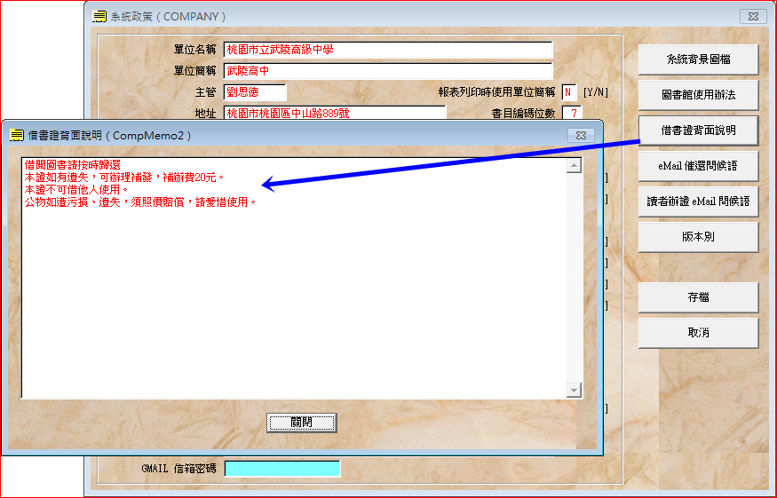 4e40369f472f7e57465f5db9f636ec64.png