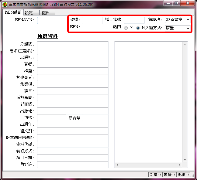 4e6591a5942b754cab1d582718778773.png