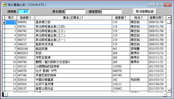4ede925f7a509dada5441f5ebd289fce.png