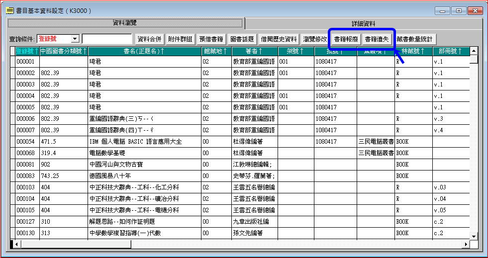 5391c20d58509beb79fe4f94b3b147bc.png