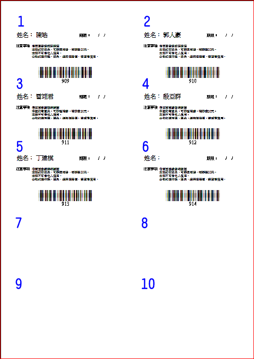554c7e8f67e6ef8a3507044e1be20602.png