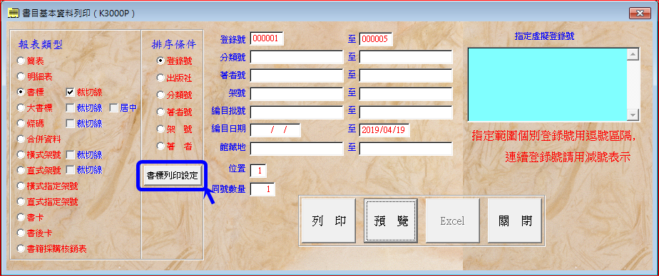 57400d8f26fcfb7770ffb9a79bf4ef3a.png