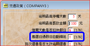 5845c21b45a5f3c5247bd2be9d2251c6.png