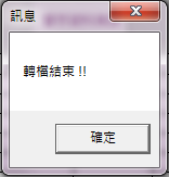 5861c3d57db55fda6d322d1bdd55cdb7.png