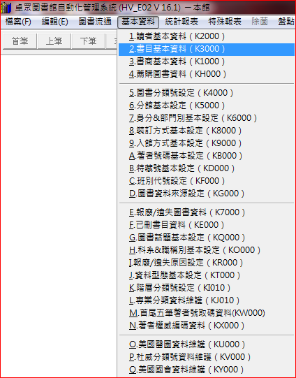 5bb091981fbca0e53e61ea800f2ebca2.png