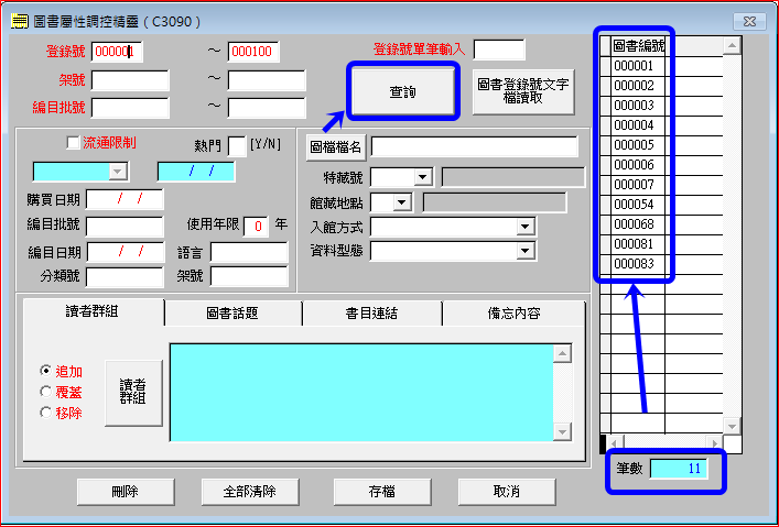 61f478992cb56945720cfb04b6b0651d.png