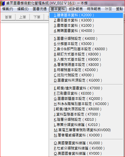 636871fd8cd564dd912723f536b6c12f.png