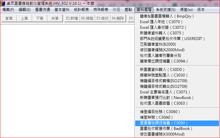 65ae412e53e5a0e879b76dd3abc5dd82.png