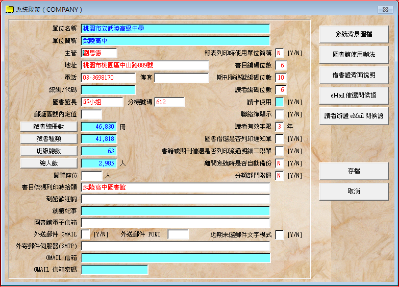 681fae2f8486ad26623bf09567420d53.png