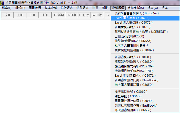 69ca7552e24fe161a0b22f23739e8fec.png