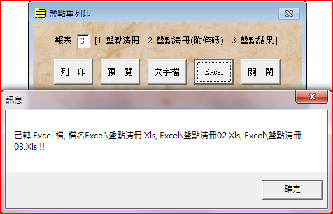 6d1a773f9d559d05681757b83a6f5d33.png