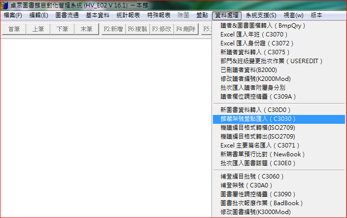 6d275fac7f61b49bb2a44c45e6518f94.png