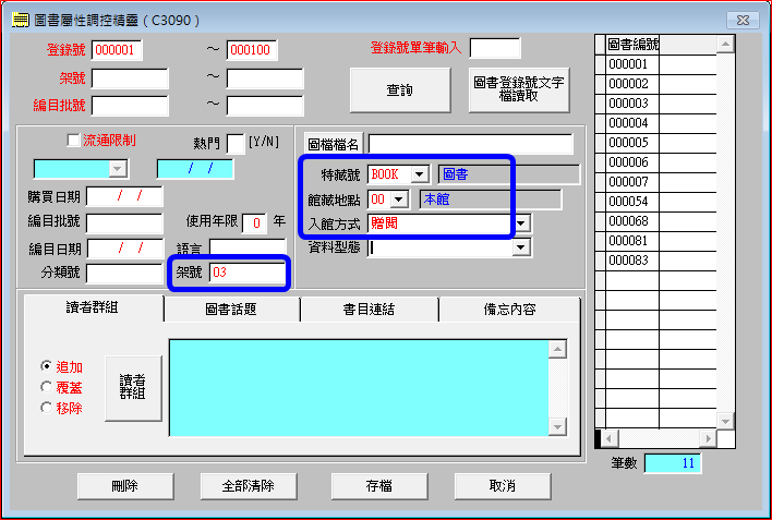 6daa12345f35a456df70d9c8c151b02a.png