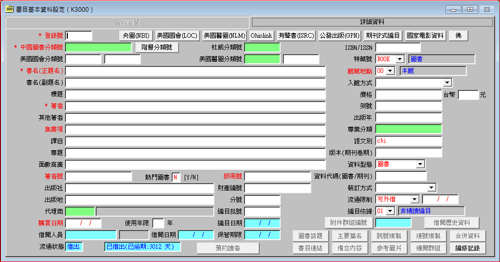 71ae0f4c29eb1badcf0bcfbeca2c9720.png