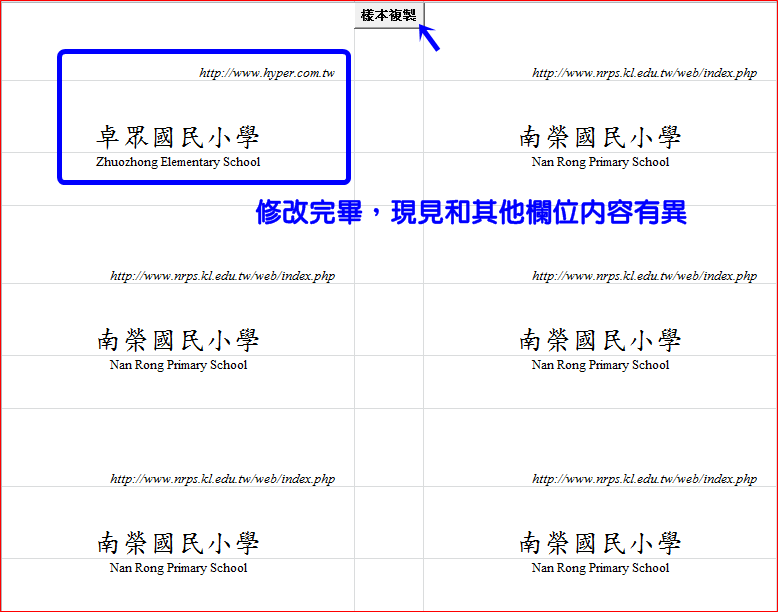 796c2ed44c094894db89afa017fcdf1b.png