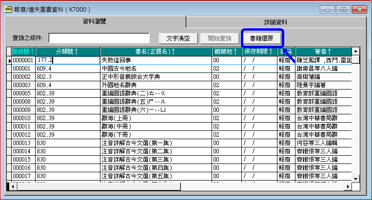 7cefe6e3d8dda47be67f9f4d3cf22ebc.png