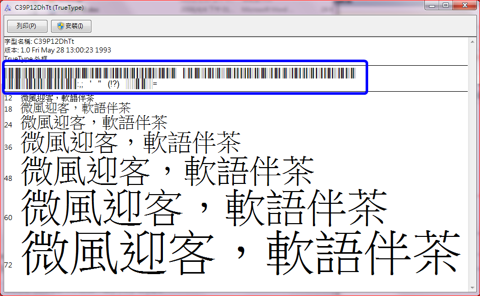 82f521fbb50a1c0df7f2195c1dee1f0b.png