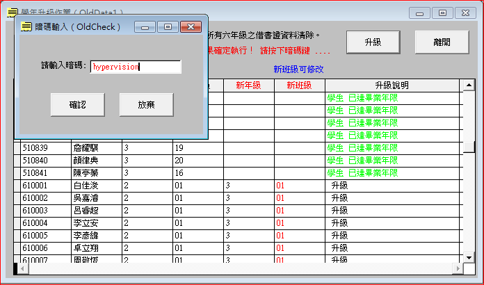 8acd4cc016aab61d66a5ee78b782a3db.png